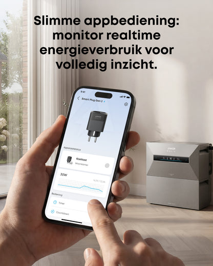Anker SOLIX Smart Plug Gen 2